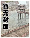 学霸与校霸(双)